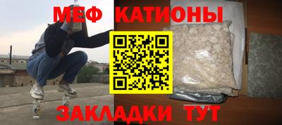 кокс Балаково