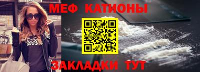 дистиллят марихуана Кизляр