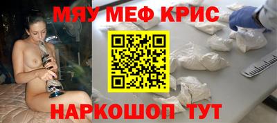 COCAINE Кизилюрт
