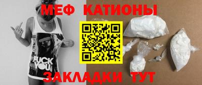 mix Балашиха