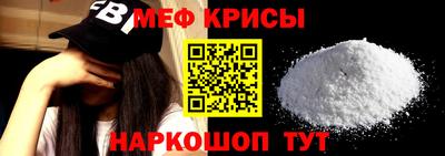 mix Балашиха