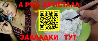 mix Балашиха
