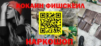 кокс Балаково