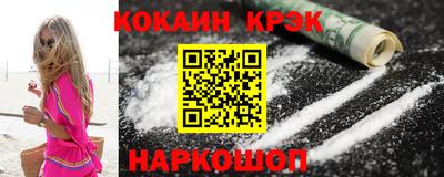 mix Балашиха