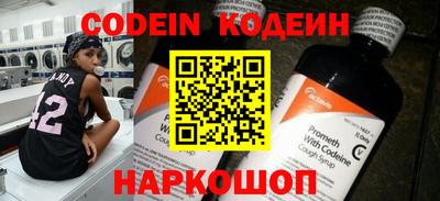 mix Балашиха