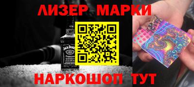 кокс Балаково