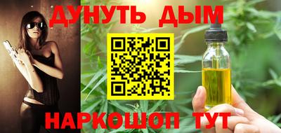 mix Балашиха