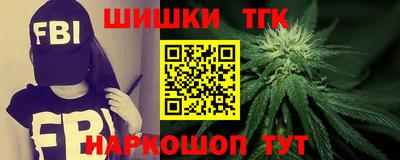 mix Балашиха