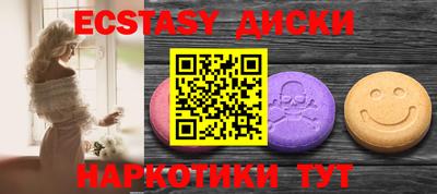 mix Балашиха