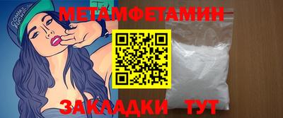 mix Балашиха