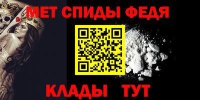 кокс Балаково