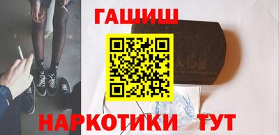 кокс Балаково