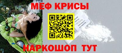 mix Балашиха