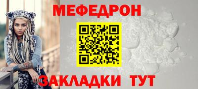 гидропоника Керчь