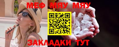 mix Балашиха