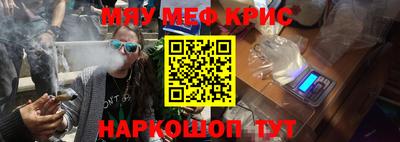 кокс Балаково