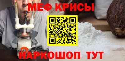 кокс Балаково